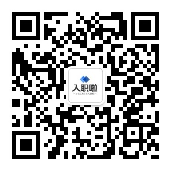 微信公众号