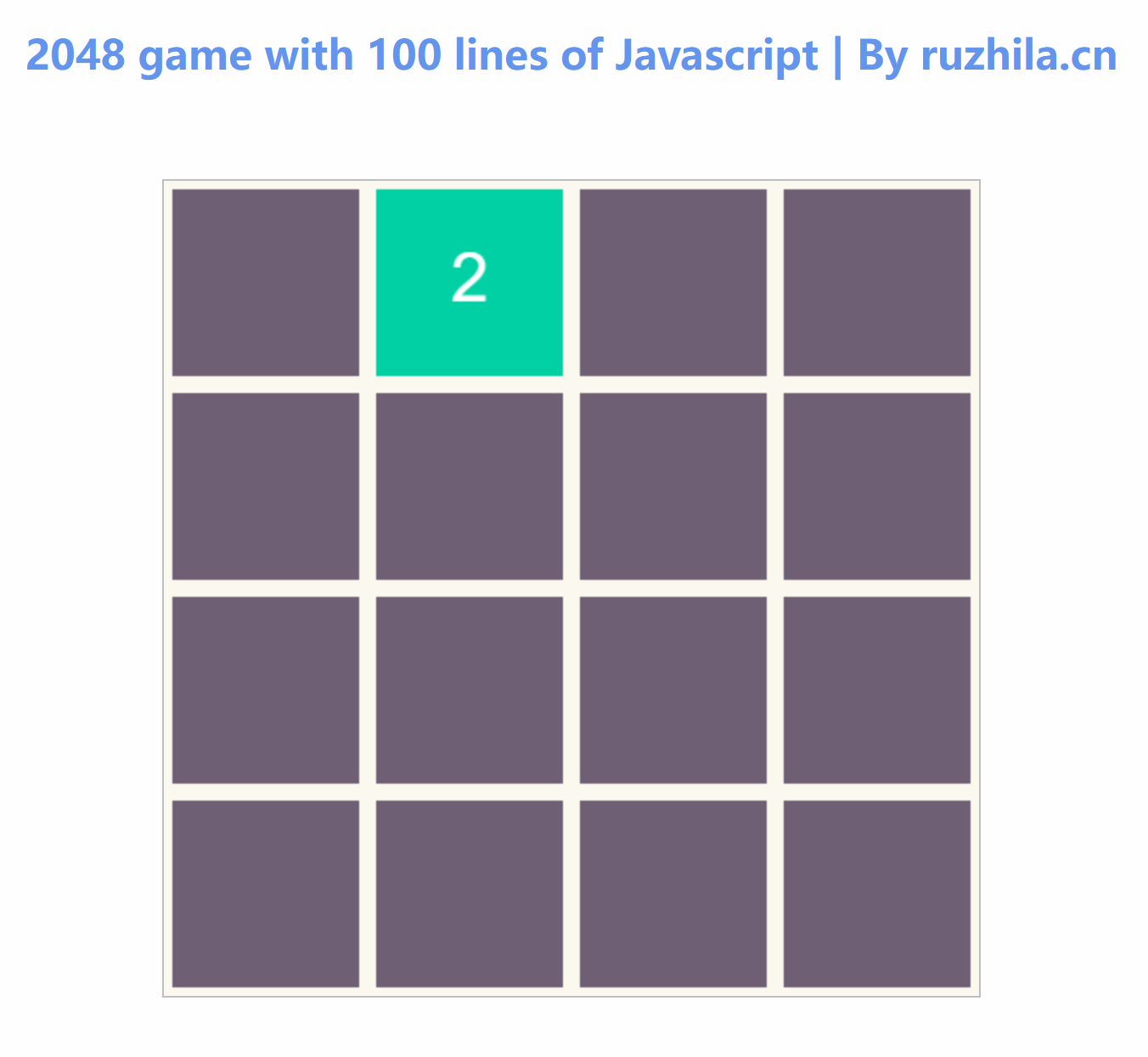 2048 game